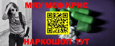 скорость mdpv Донецк