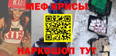 бутират Донской