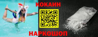 скорость mdpv Донецк