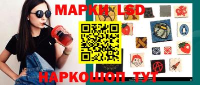 бутират Донской