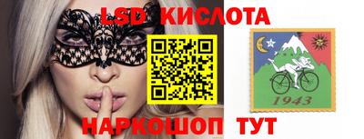 бутират Донской