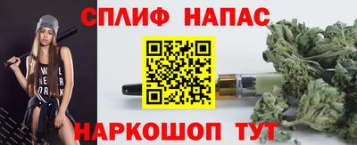 бутират Донской