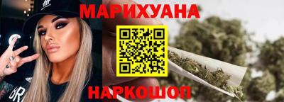 скорость mdpv Донецк
