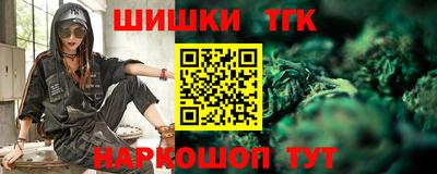 скорость mdpv Донецк