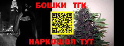 бутират Донской