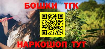 стафф Дубна