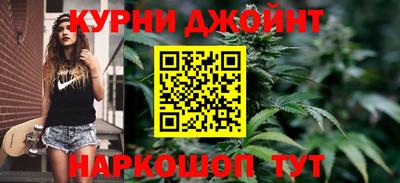 бутират Донской