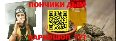 стафф Дубна