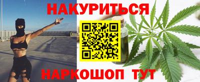 стафф Дубна