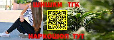 бутират Донской