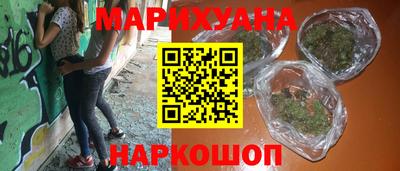 скорость mdpv Донецк