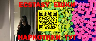 стафф Дубна