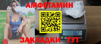 скорость mdpv Донецк