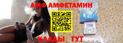 бутират Донской