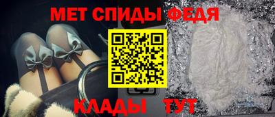стафф Дубна