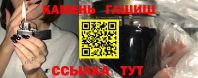 стафф Дубна