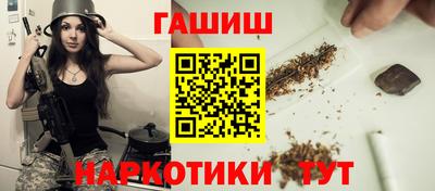 скорость mdpv Донецк