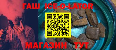 стафф Дубна