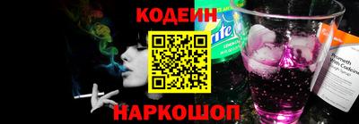 скорость mdpv Донецк