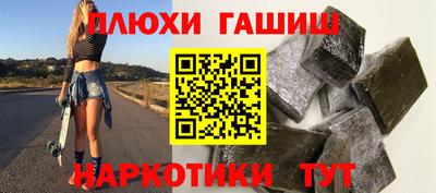 скорость mdpv Донецк
