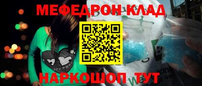 стафф Дубна