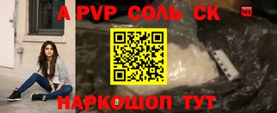 бутират Донской
