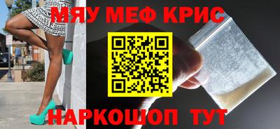 бутират Донской