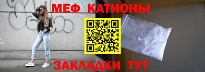 стафф Дубна